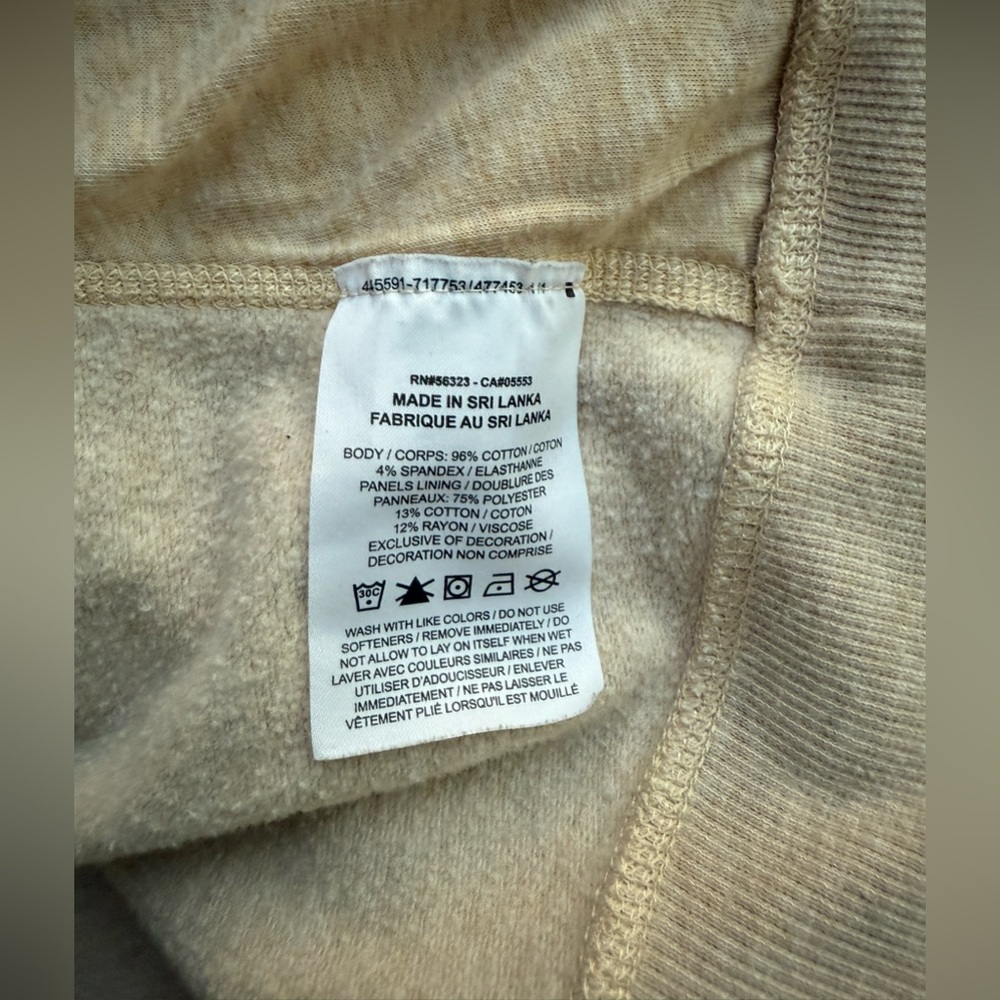Nike Asymmetrical Zip Up - Picture 2 of 4